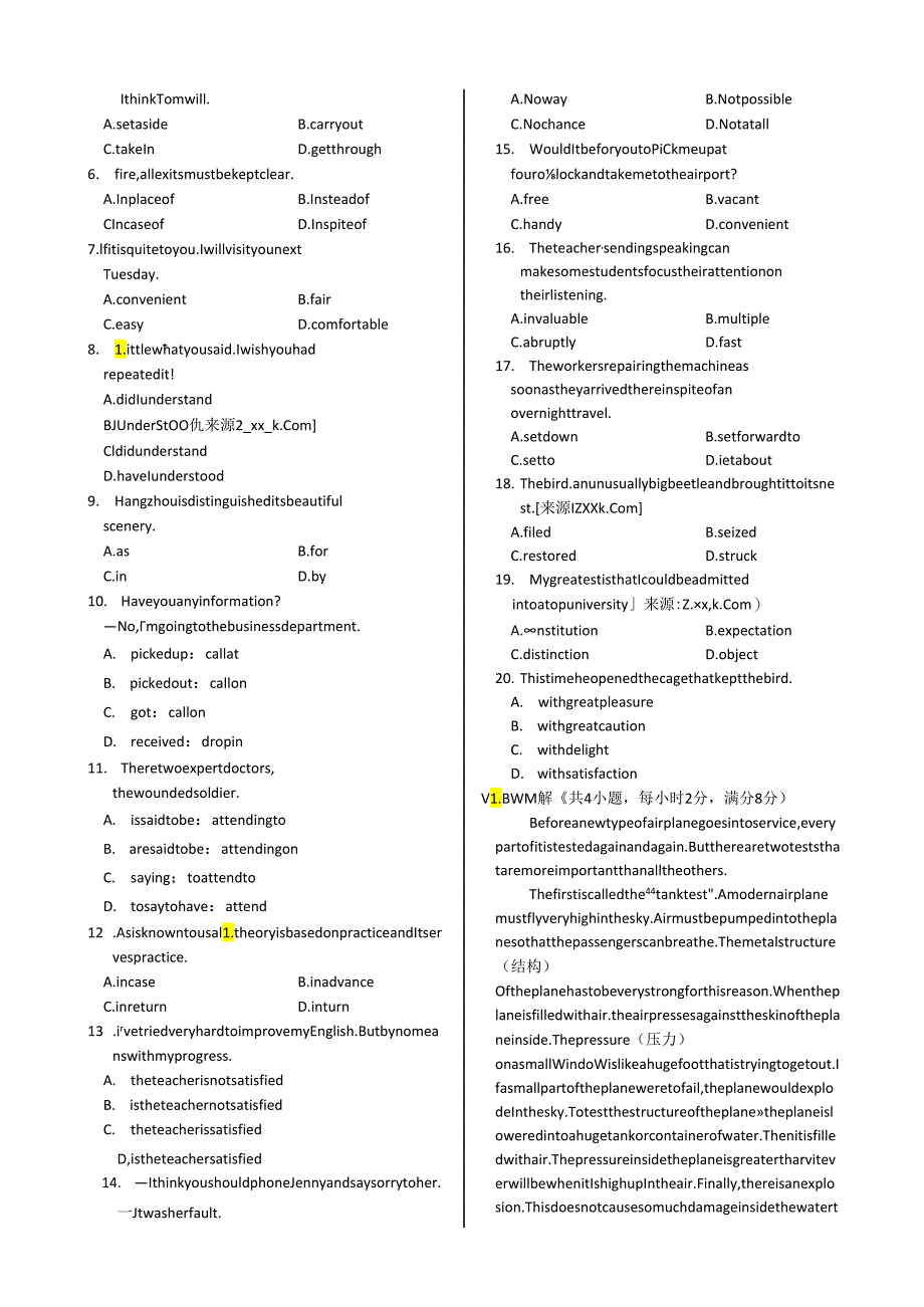 Unit 3 Inventors and inventions Warming Up,Reading.docx_第2页