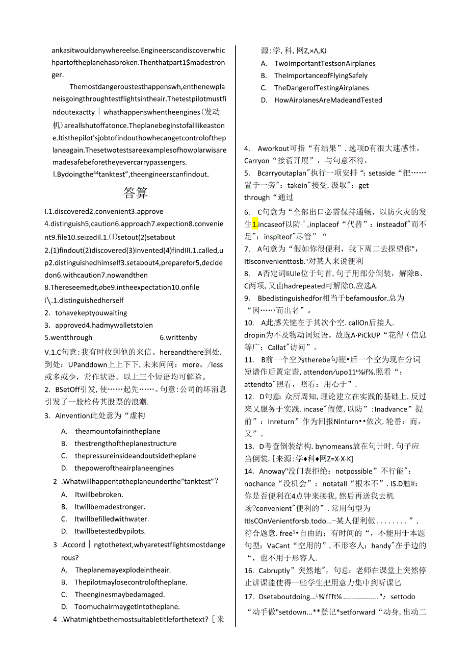 Unit 3 Inventors and inventions Warming Up,Reading.docx_第3页