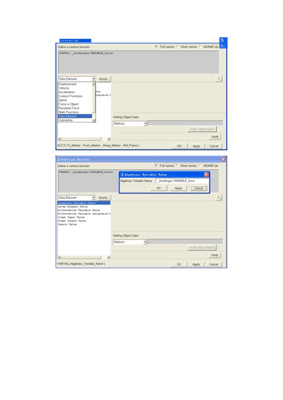 ADAMSRail和MatlabSimulink.docx_第2页