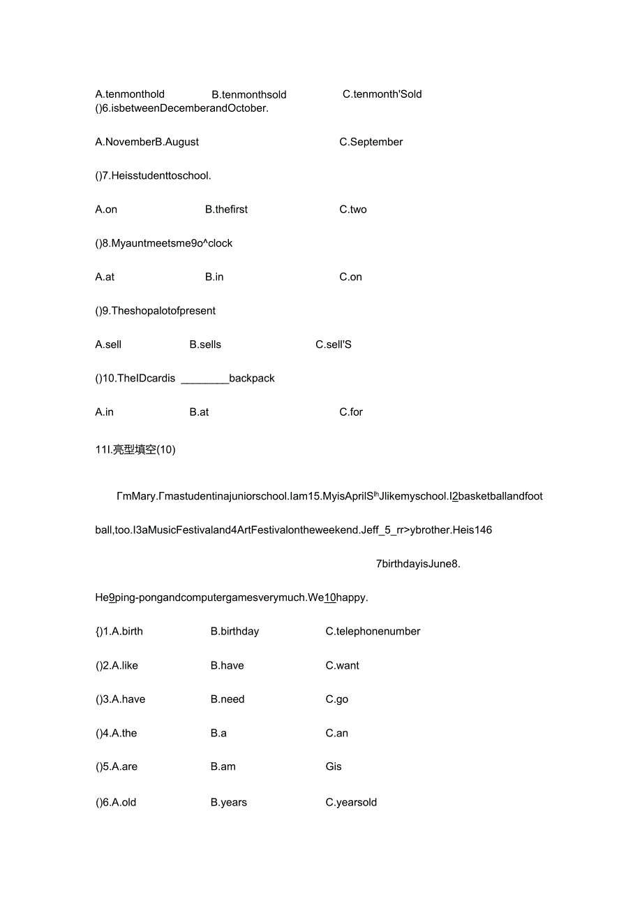 unit1 When is your birthday？练习题.docx_第3页