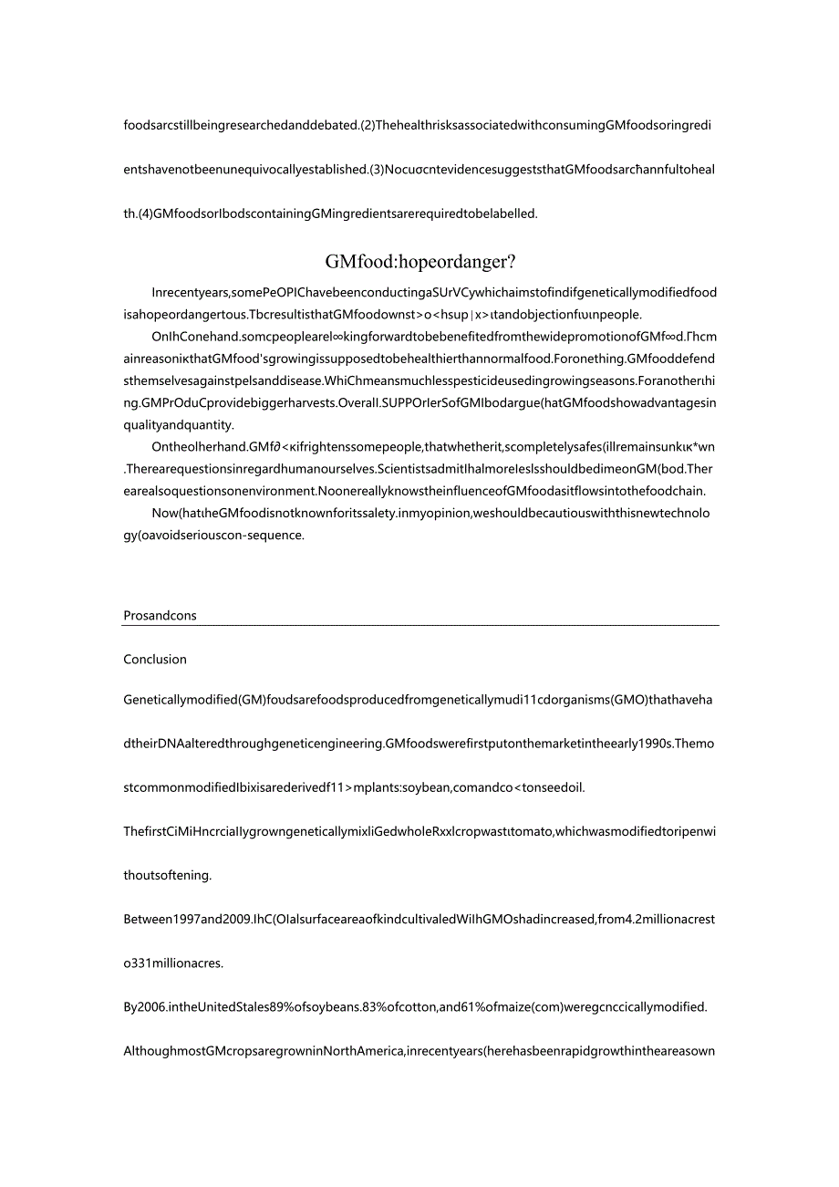 advantages-and-disadvantages-of-GM-food.docx_第3页