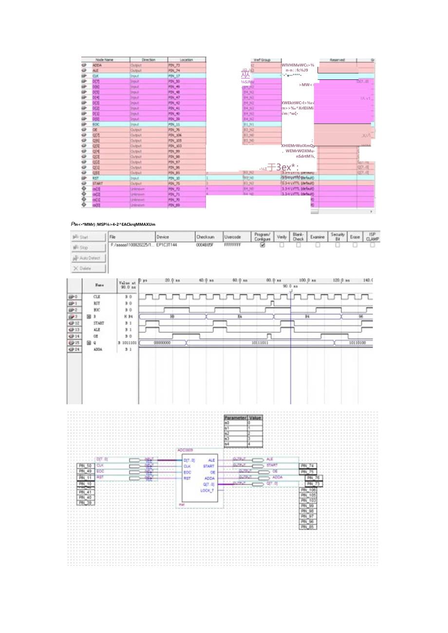 ADC0809--EDA实验.docx_第1页