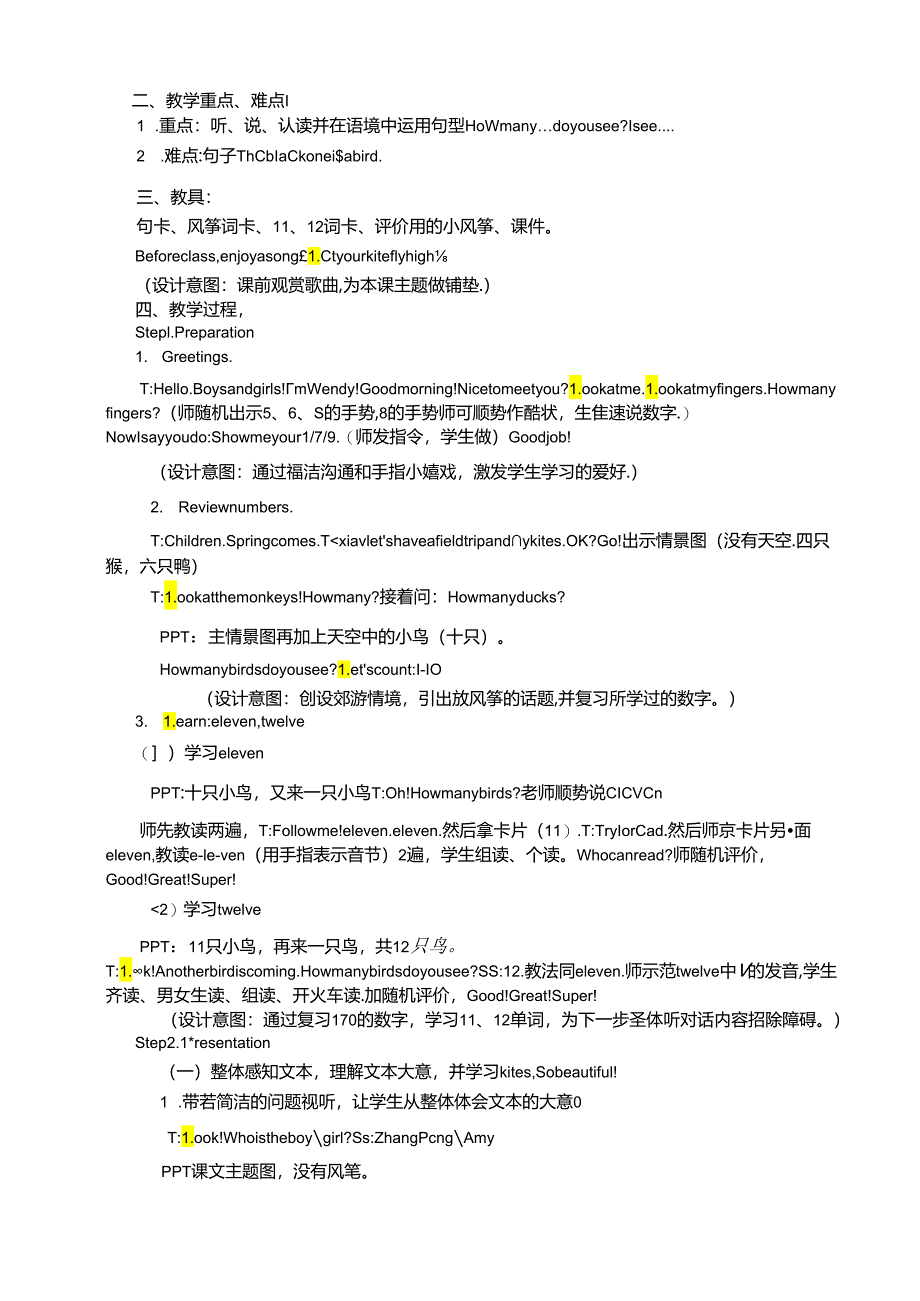 Unit6 How Many_ A Le教案.docx_第2页