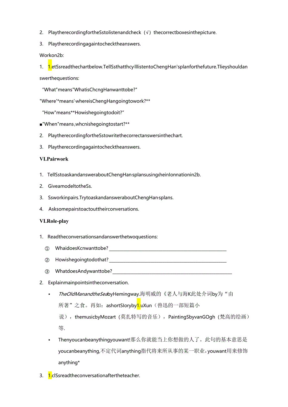 Unit-6-I'm-going-to-study-computer-science.教案.docx_第3页