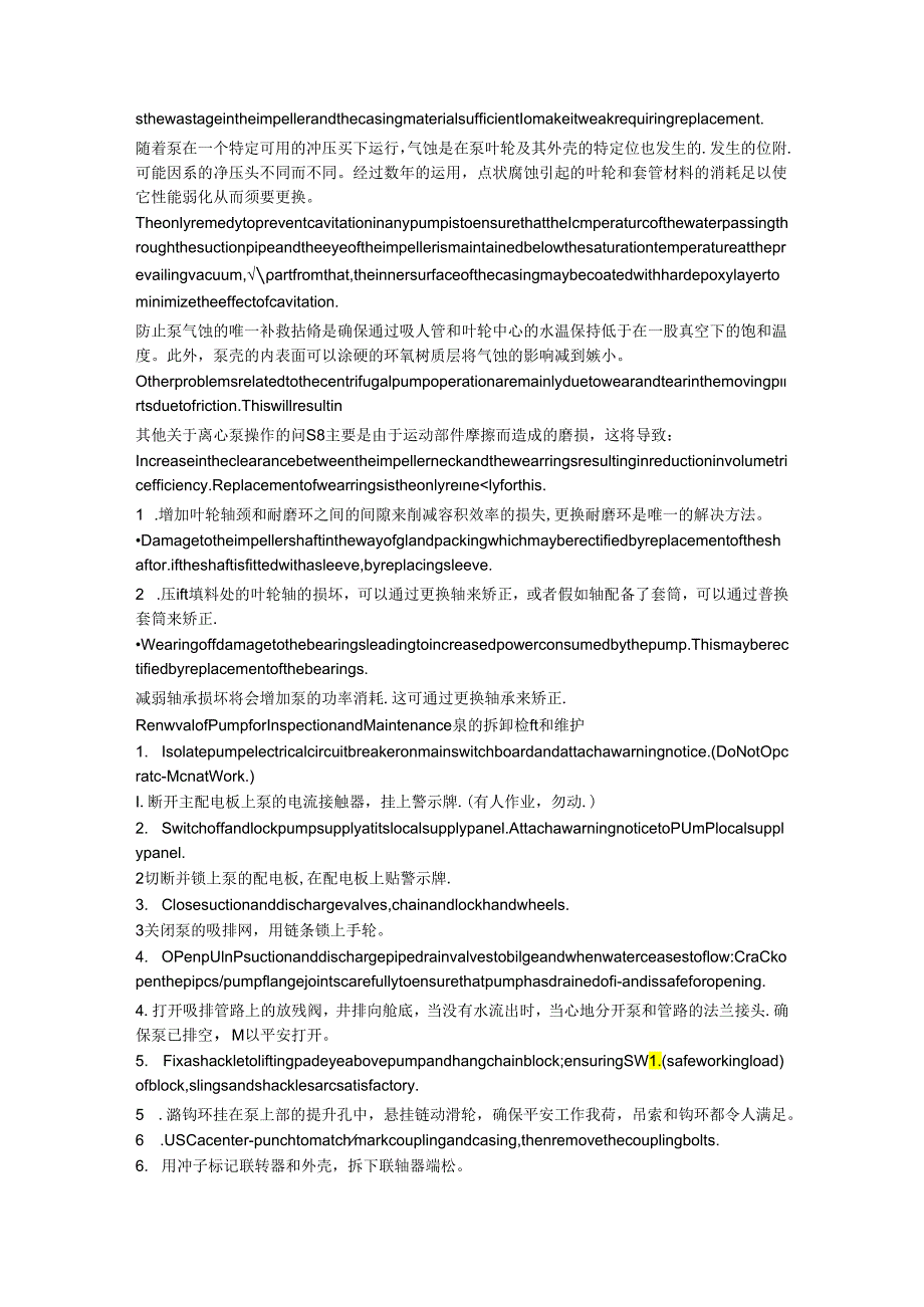 Lesson-12-Centrifugal-Pumps-Maintenance-Operational-Problems.docx_第2页