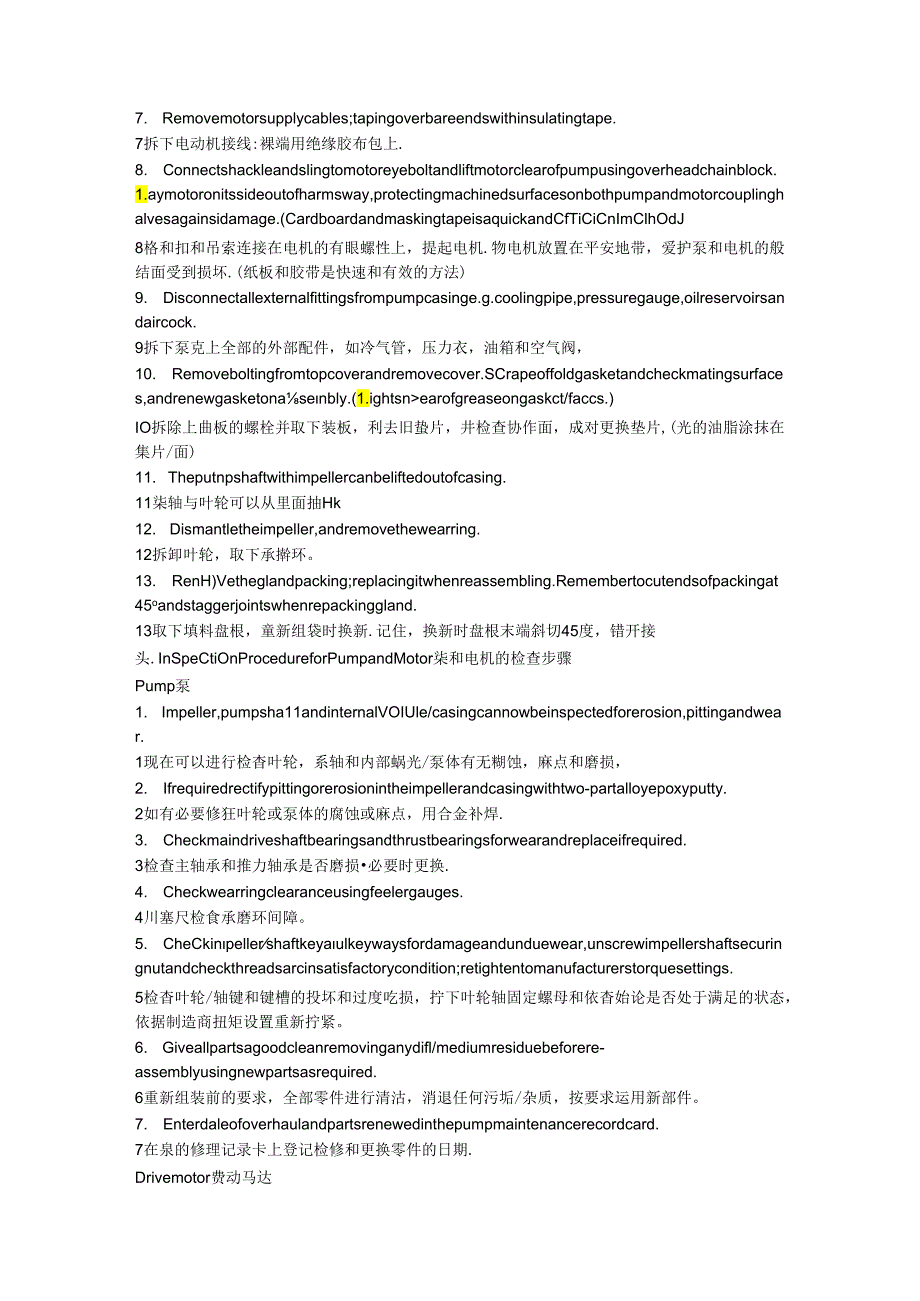 Lesson-12-Centrifugal-Pumps-Maintenance-Operational-Problems.docx_第3页