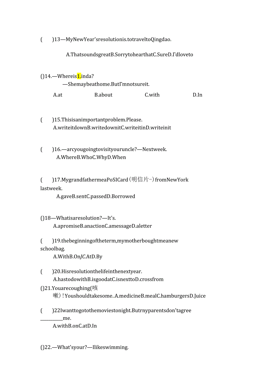 Unit6-I’m-going-to-study-computer-science.单元测试题.docx_第2页