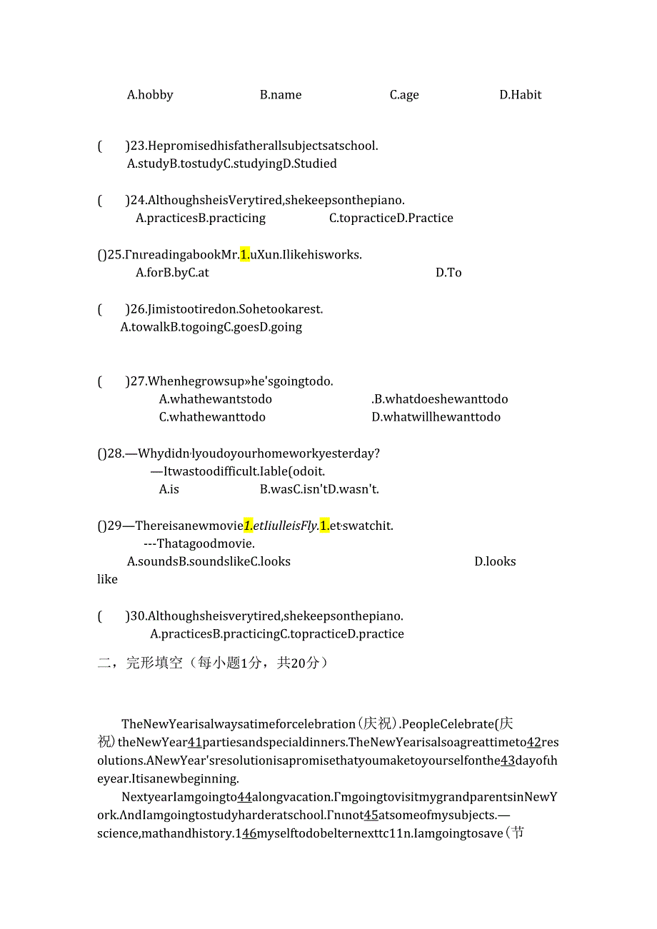 Unit6-I’m-going-to-study-computer-science.单元测试题.docx_第3页