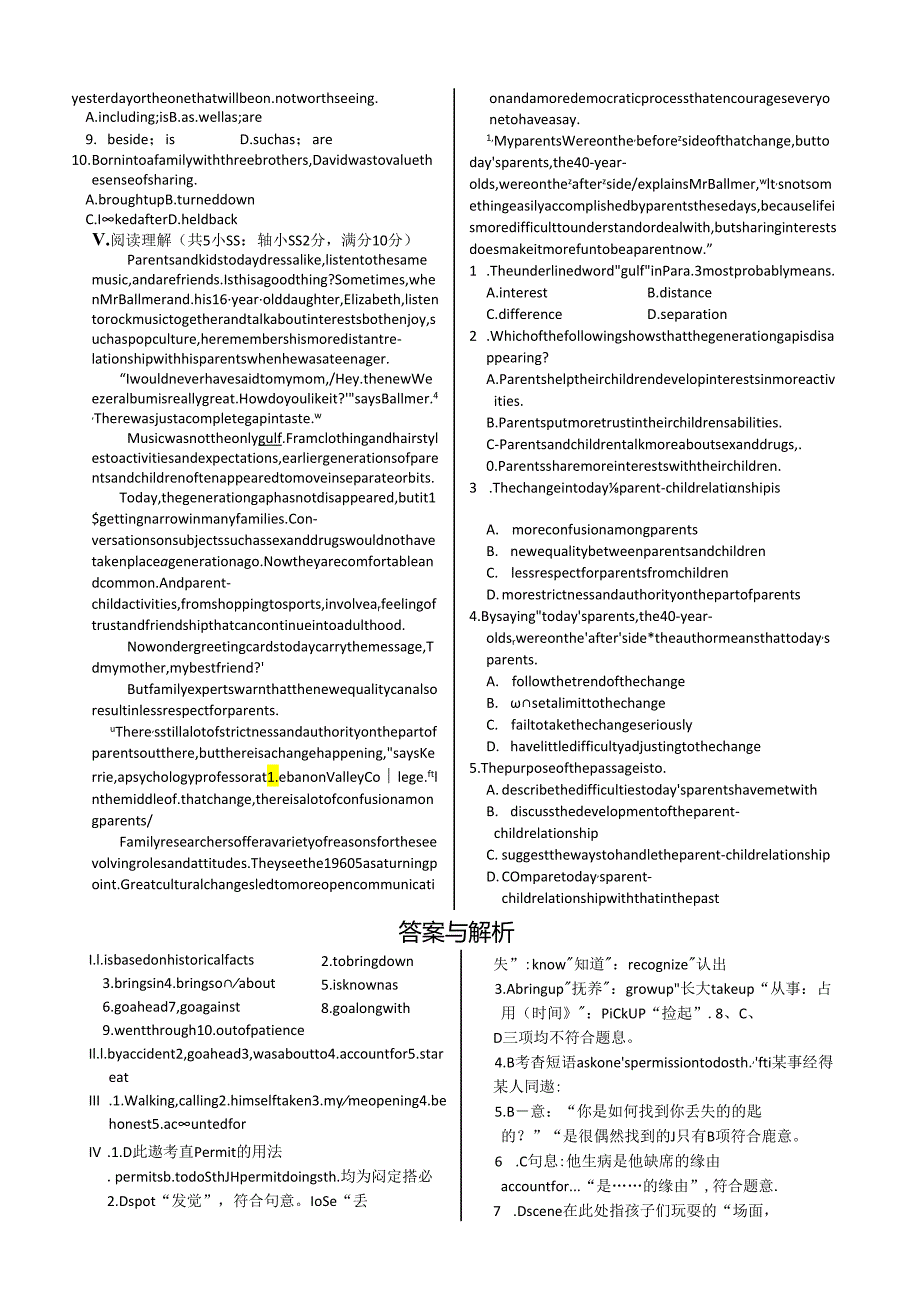 Unit3TheMillionPoundBankNoteWarmingUp,Pre-reading,Reading.docx_第2页