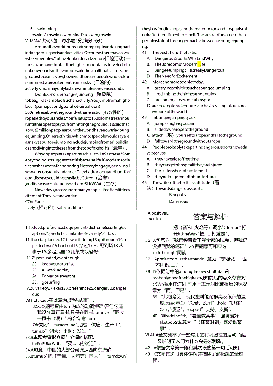 Unit 8 Adventure Lesson 2同步练测（北师大版必修3）.docx_第2页