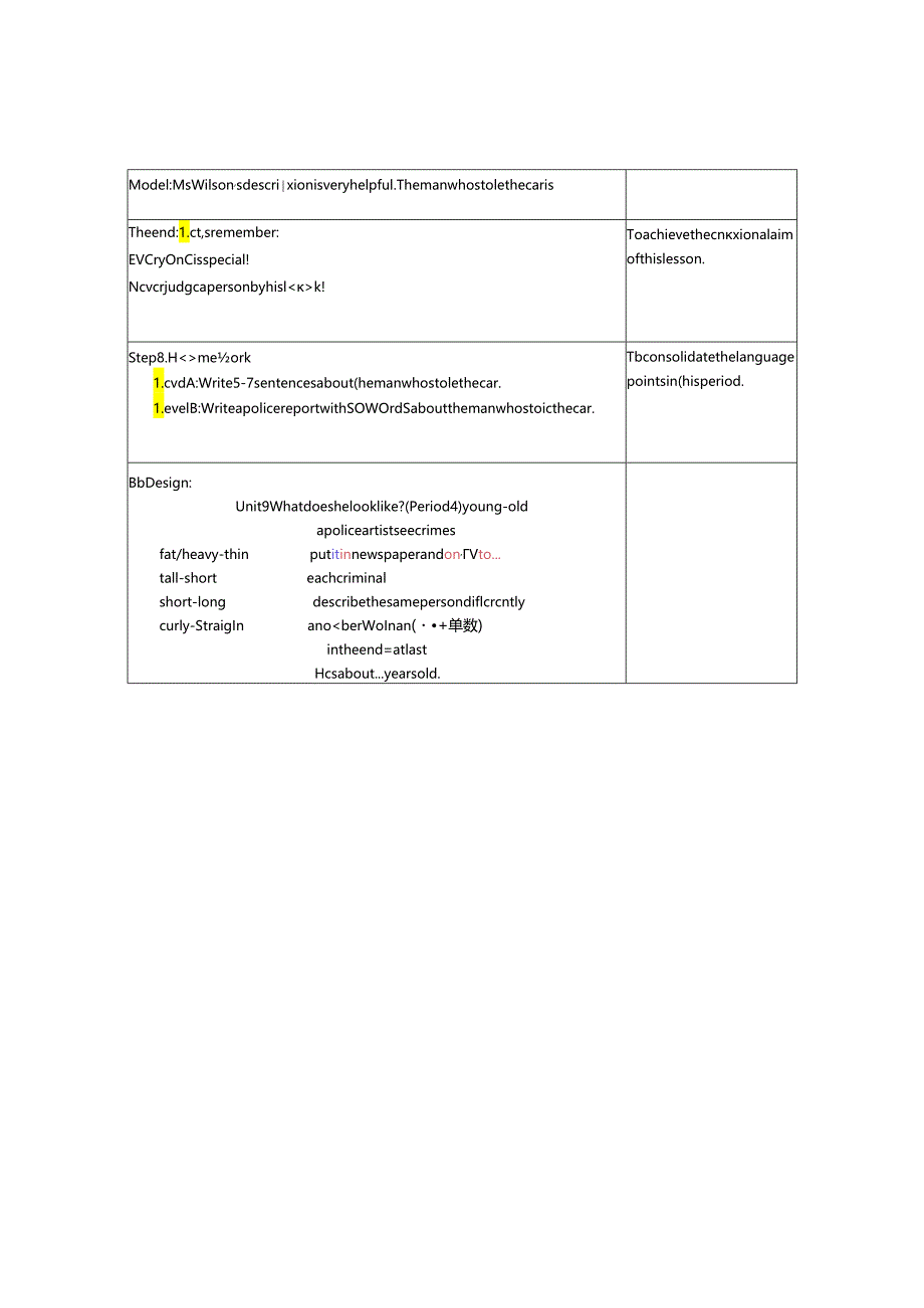 Unit9 Period 4（冯爱军）.docx_第3页