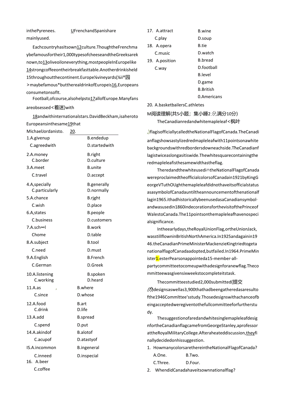 Unit5Canada—“TheTrueNorth”UsingLanguage同步练测（人教版必修3）.docx_第2页