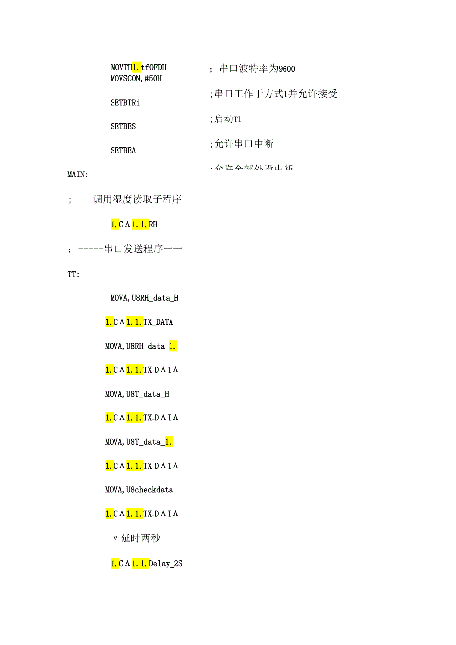 DHT2151AM2301汇编程序.docx_第2页