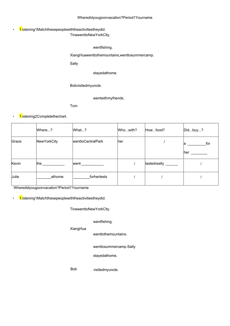 doc-heztapfu0kb5n7b.docx_第1页