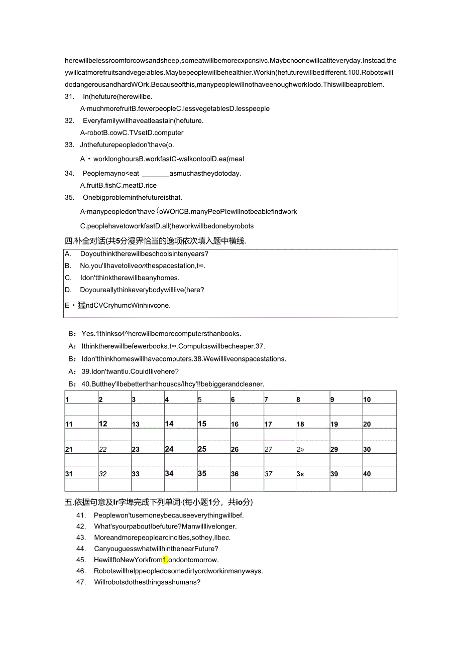 Unit-7-Will-people-have-robots-单元测试题.docx_第3页