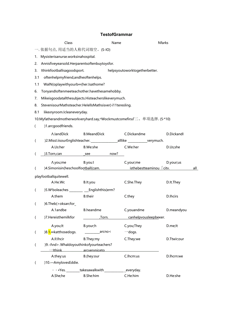 doc-gc2xp508k9iuzh79.docx_第1页