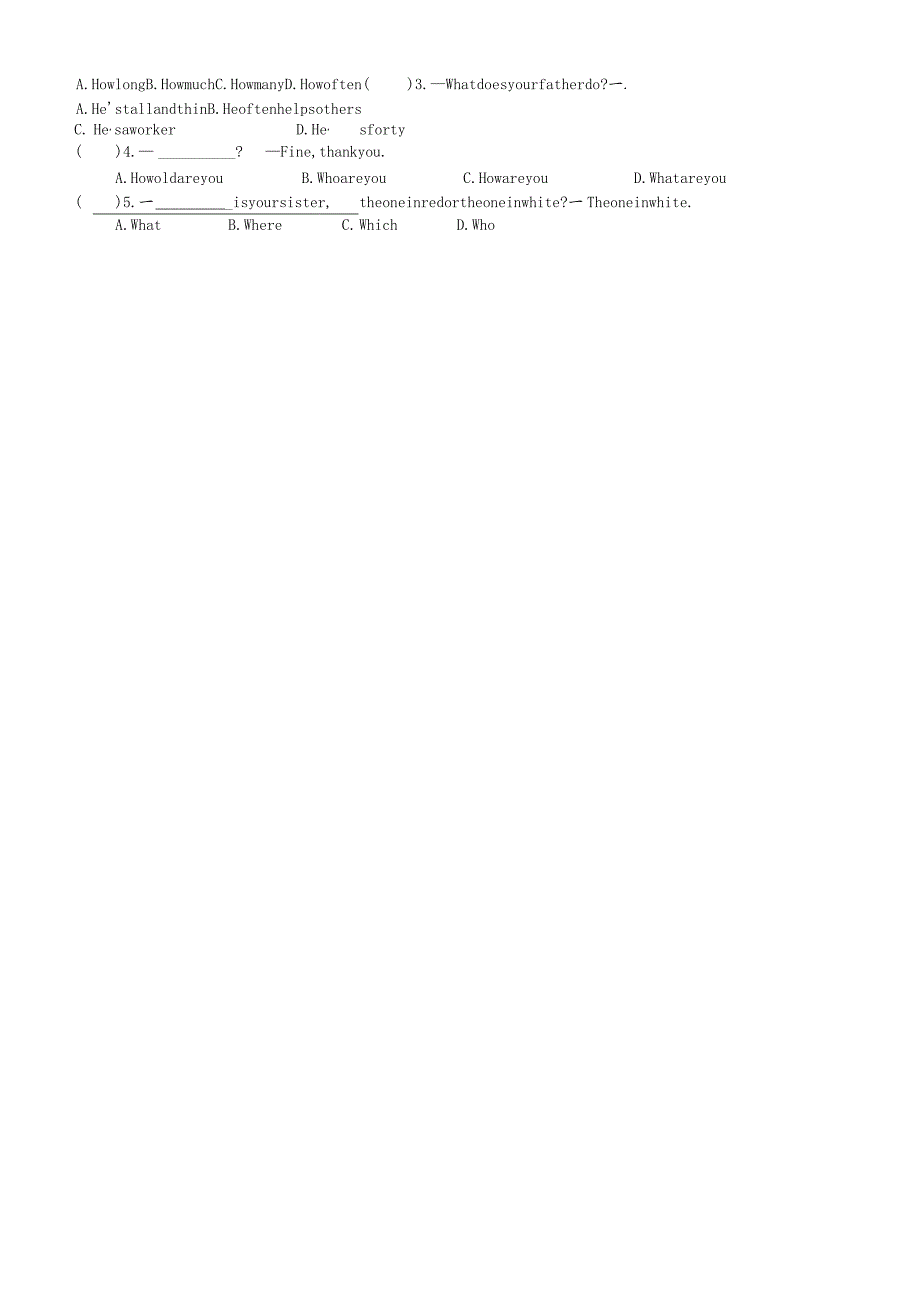 牛津译林版七年级(新)7上Unit5grammar预习卡当堂巩固练习.docx_第3页