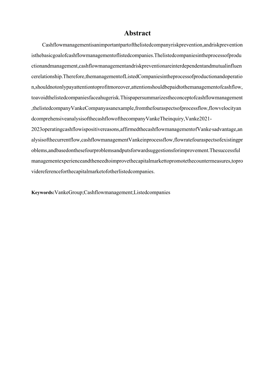 【《上市公司现金流量管理存在的问题及优化建议—以万科集团为例》11000字（论文）】.docx_第2页
