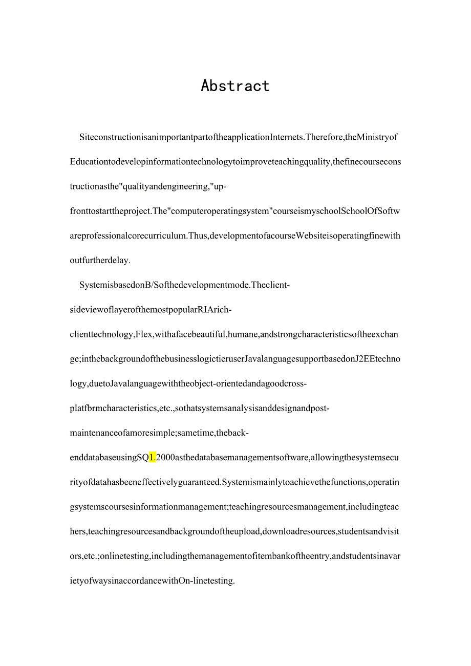 .毕业论文：基于Flex J2EE技术的操作系统精品课程网的设计与实现_第3页