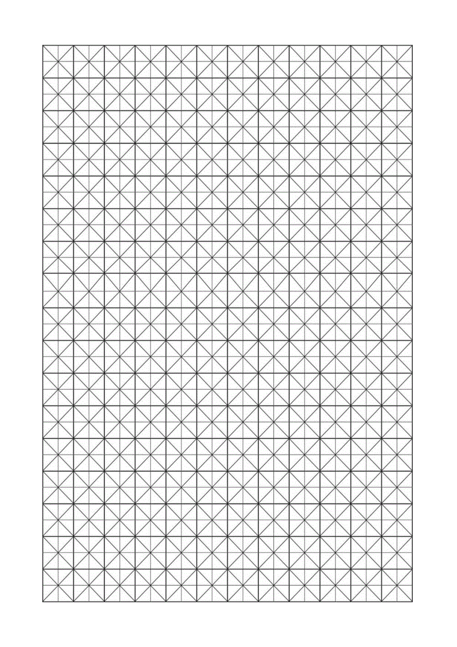 硬笔书法用正宗米字格模板-A4纸打印即用.docx_第1页