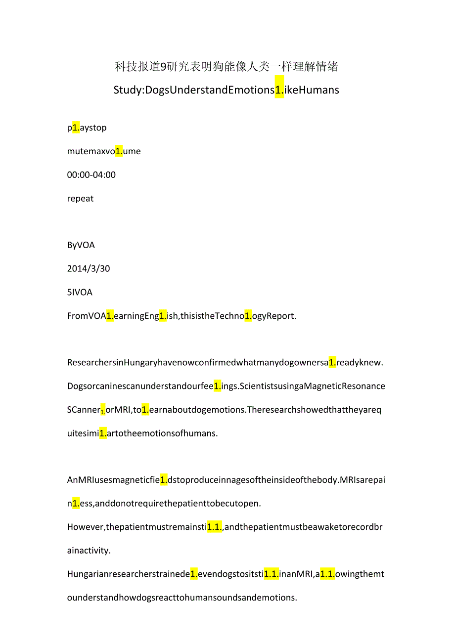 科技报道9 研究表明狗能像人类一样理解情绪.docx_第1页