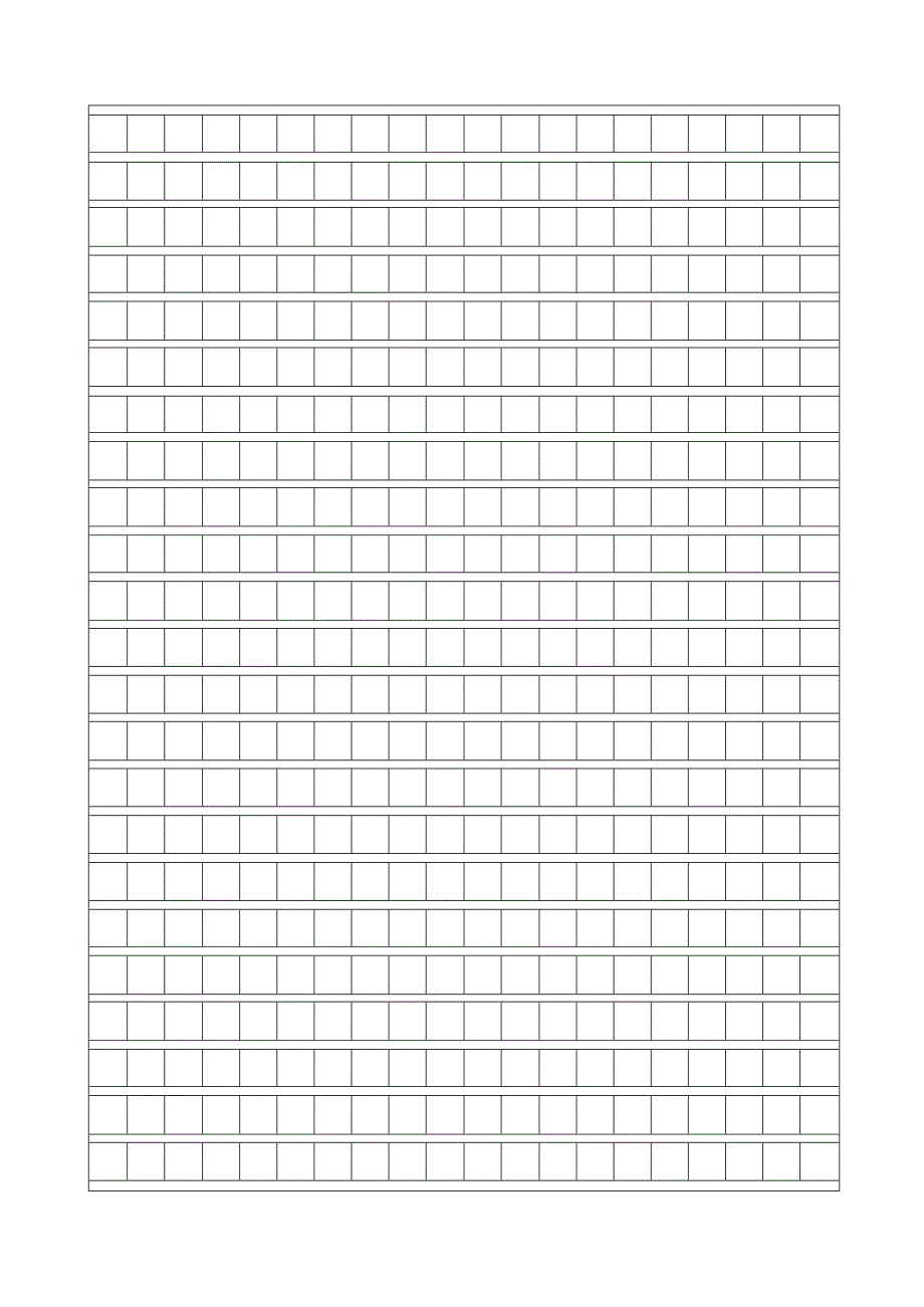 作文纸方格.docx_第1页