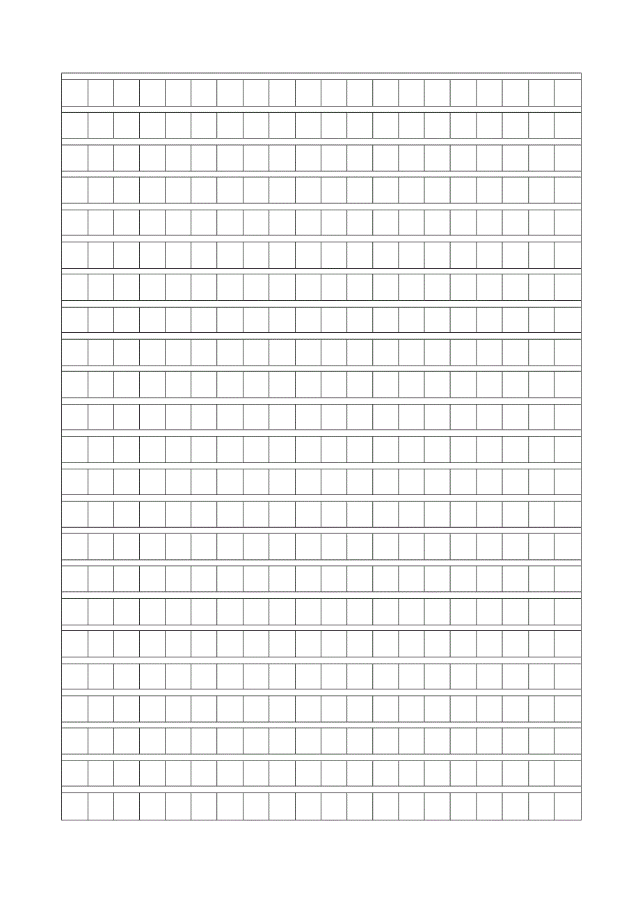 作文纸方格.docx_第2页