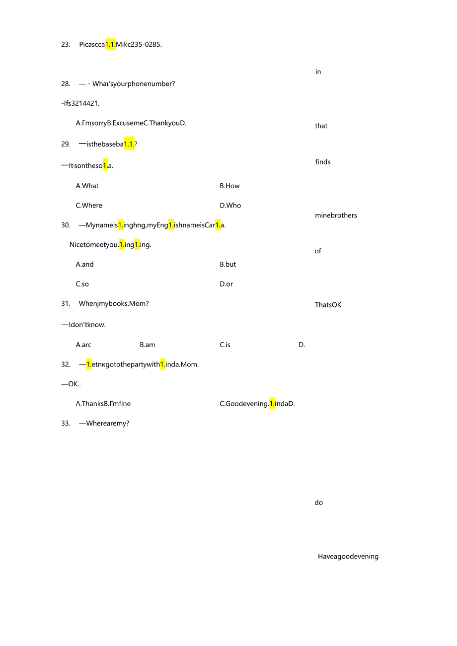 人教版2024-2025学年九年级全一册单元重难点易错题精练：综合练习100题（含答案）.docx_第3页