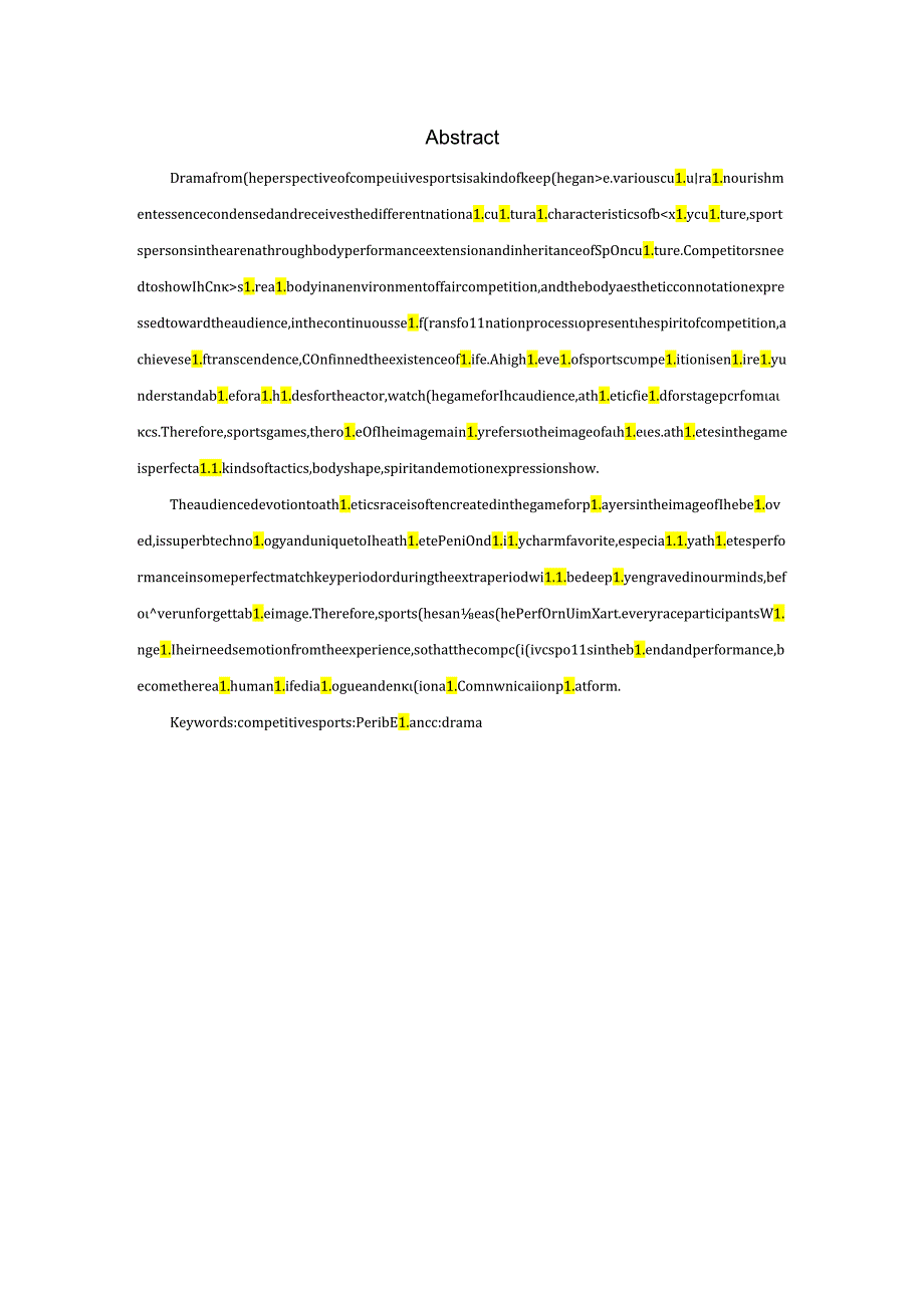 体育竞技表演中戏剧性的探索分析研究—体育竞技的戏剧性对戏剧表演创作的推动 体育运动专业.docx_第3页