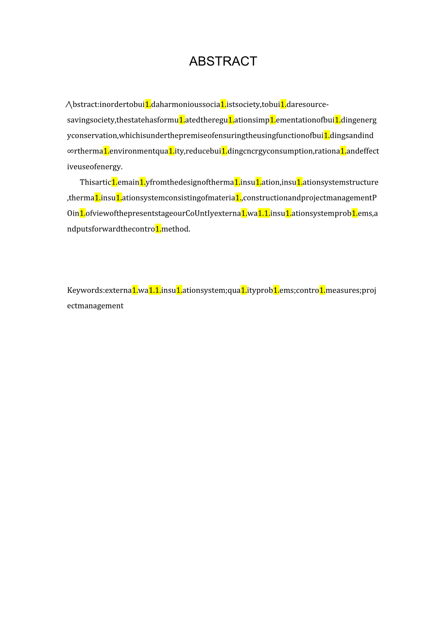 外墙保温系统质量通病防治措施分析有俺就 土木工程专业.docx_第2页