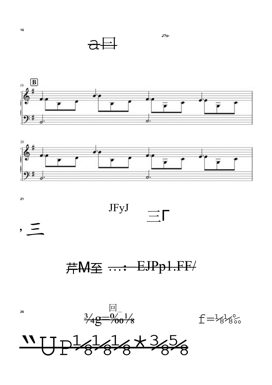 Memory（记忆回忆） 高清钢琴谱五线谱.docx_第2页