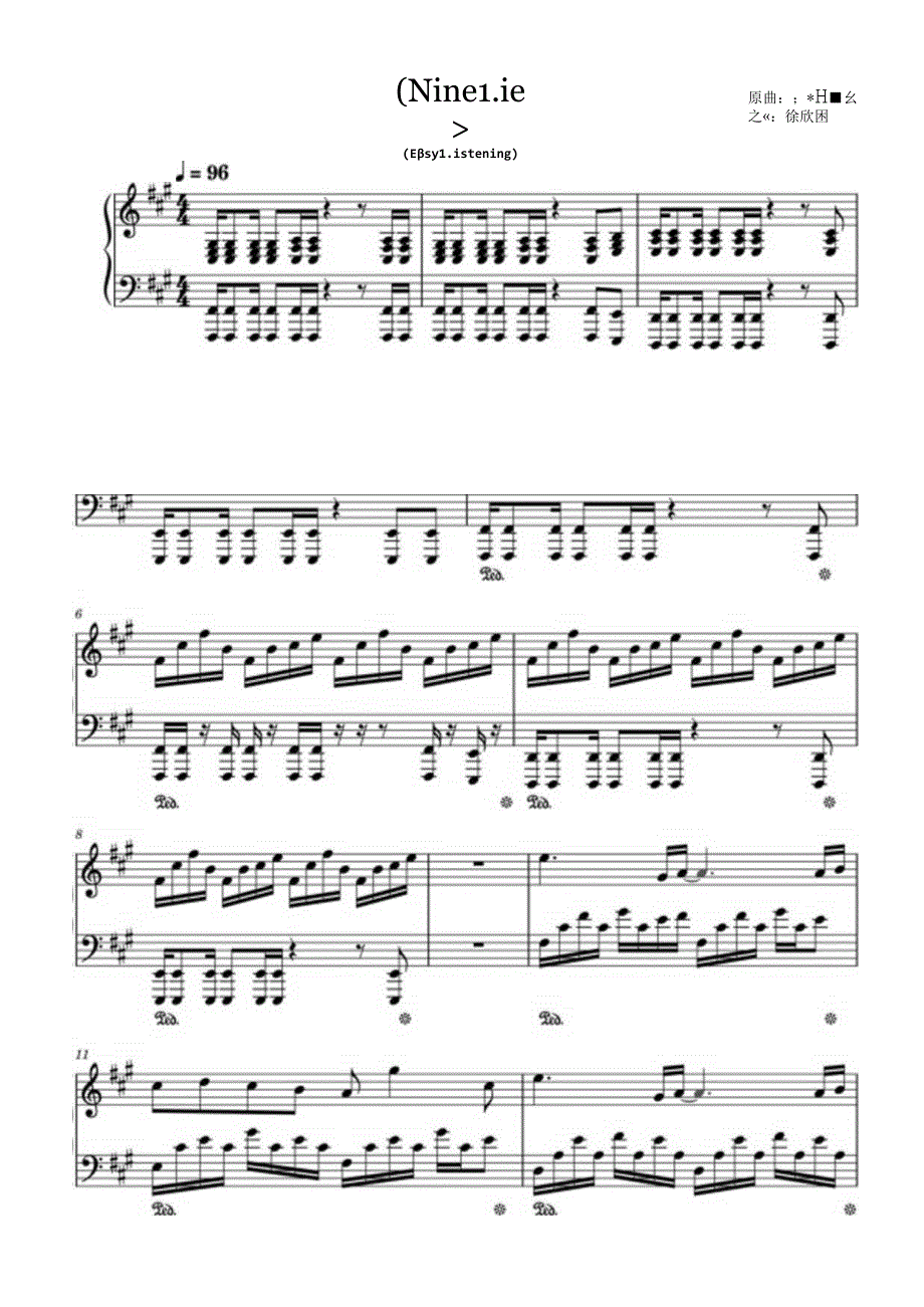 Ninelie(Easylistening) 高清钢琴谱五线谱.docx_第1页