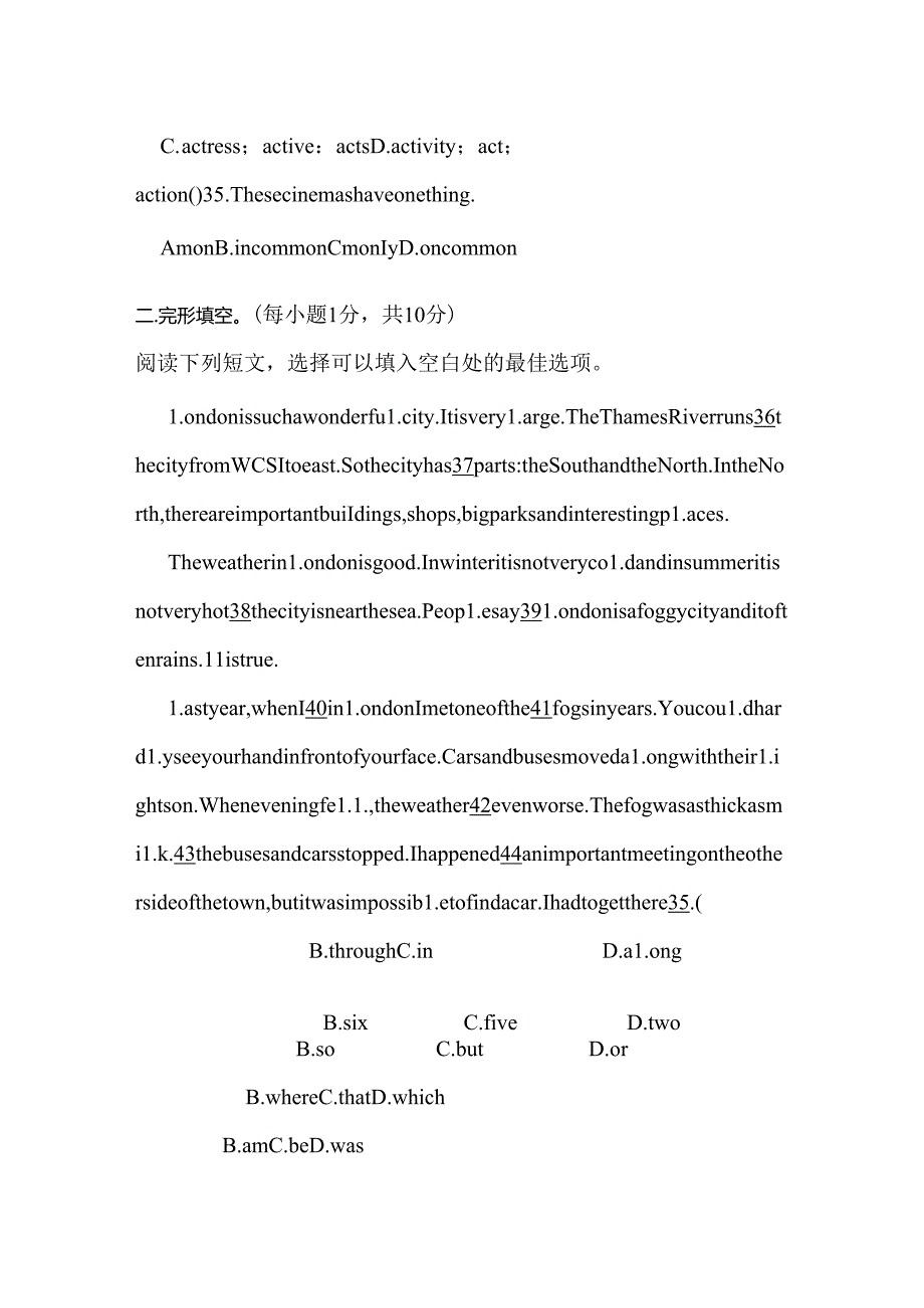 人教版八年级上册unit4单元测试题.docx_第3页