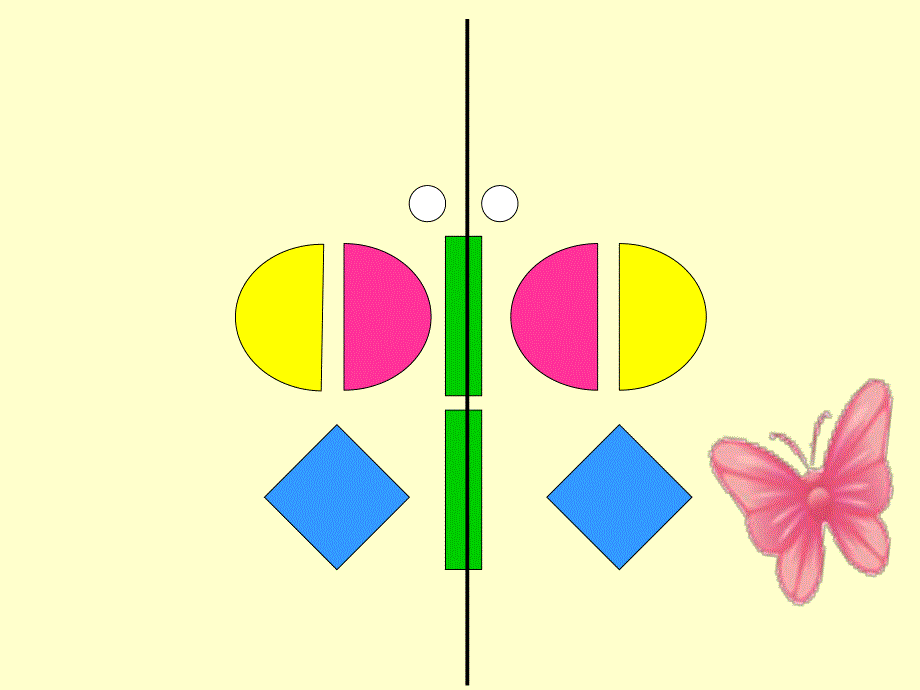 中班数学《昆虫聚会》PPT课件教案中班数学《昆虫聚会》.pptx_第3页