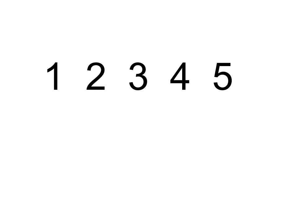 数字卡片找朋友PPT课件教案图片中班数学：数字找朋友.pptx_第2页