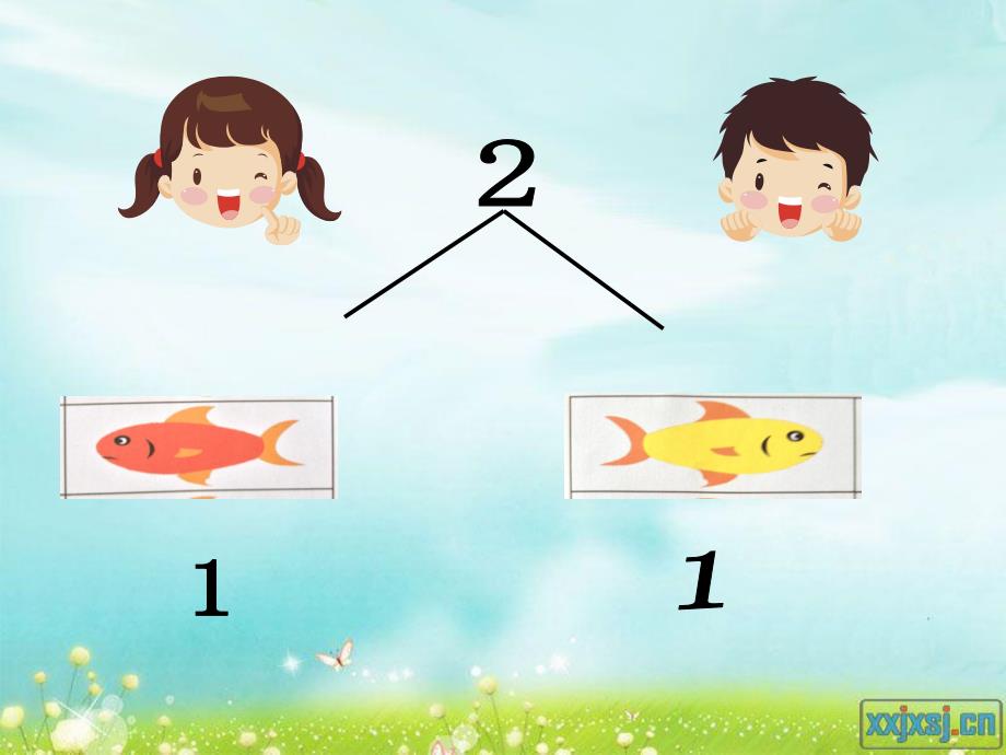 大班数学《好玩的双色鱼》PPT课件教案大班数学：好玩的双色鱼.ppt_第3页