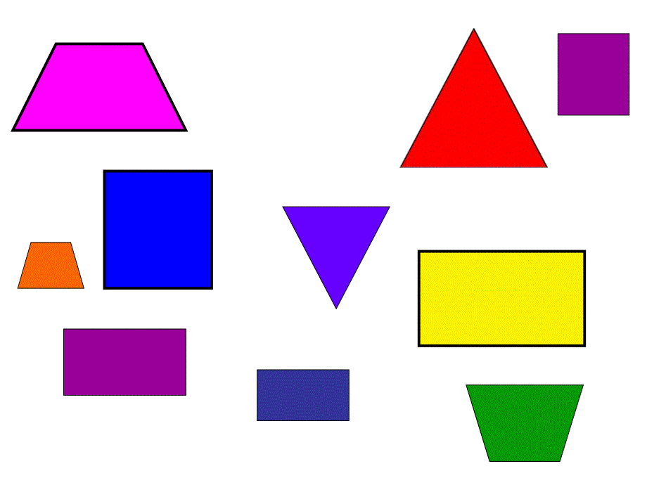 大班数学《观察力训练》PPT课件大班数学《观察力训练》PPT课件.ppt_第2页