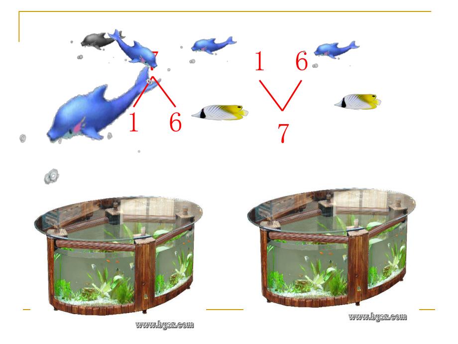 大班数学活动《7的分合成》PPT课件大班数学活动《7的分合成》PPT课件.ppt_第3页