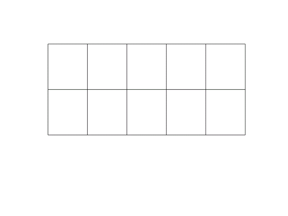 中班《数字宝宝》PPT课件教案中班数字宝宝ppt.ppt_第3页