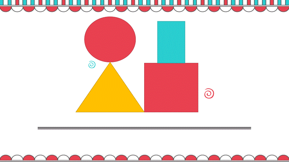 小班数学《图形大变身》PPT课件教案小班数学：图形大变身.ppt_第2页